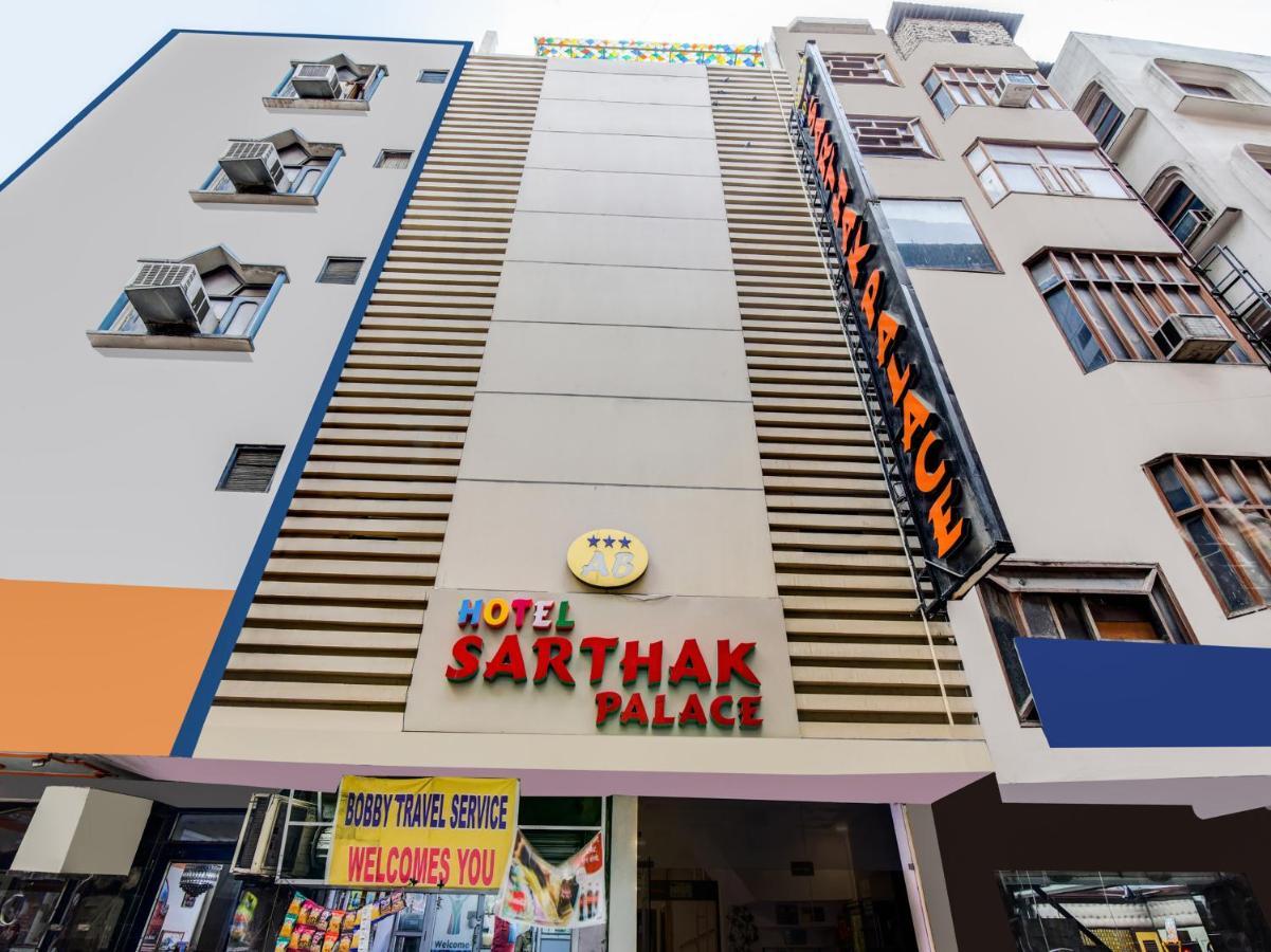 Hotel Sarthak Palace - By Pooja Hospitality New Delhi Luaran gambar